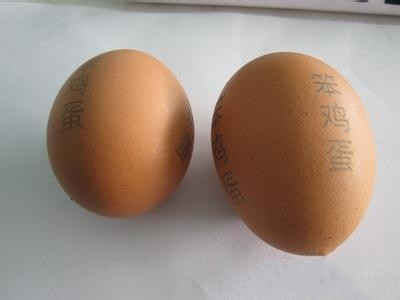 COOL！ 激光打標機還可以這樣玩！