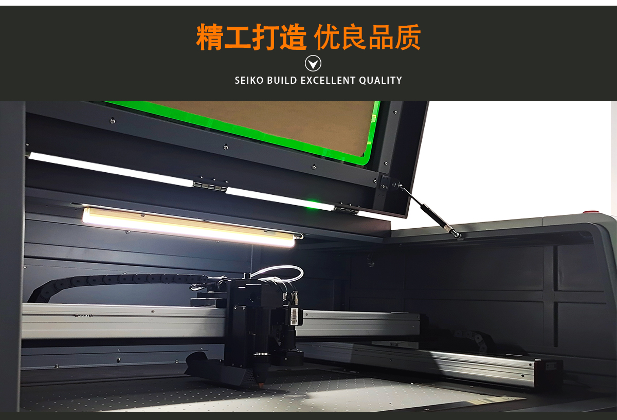 CW-960激光切割機