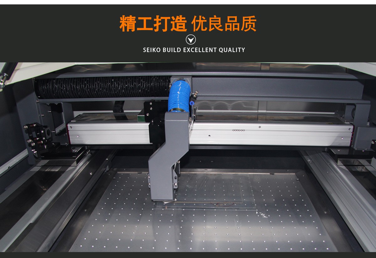 激光模切機(jī)