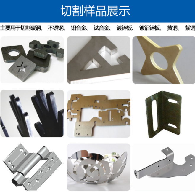 CW-1530J 光纖激光切割機