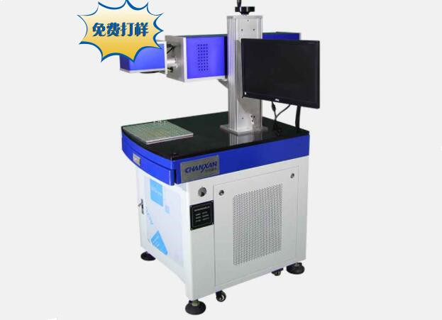 激光打標機紅光怎么調節(jié)？