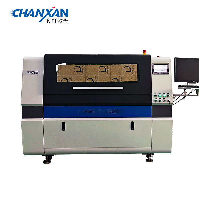 CW-960激光切割機