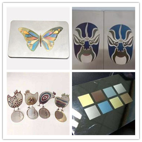 MOPA激光打標(biāo)機