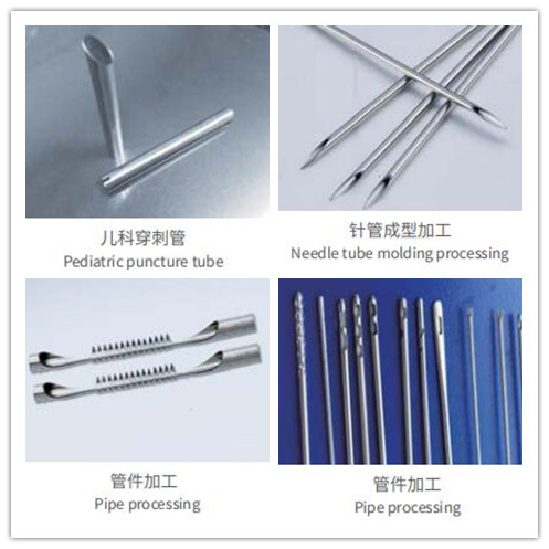 精密薄壁管激光切割機