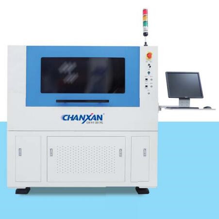 雙工位卷對片皮秒激光快速微加工設備