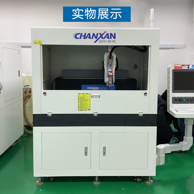 精密薄壁管激光切割機