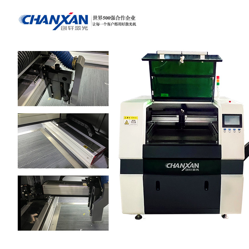 太陽能網版激光切割機