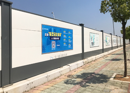 深圳施工圍擋市政標準要求的圍擋高度有哪些？