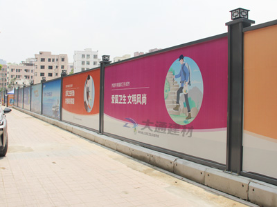 工地施工圍擋的價格是怎么計算的？