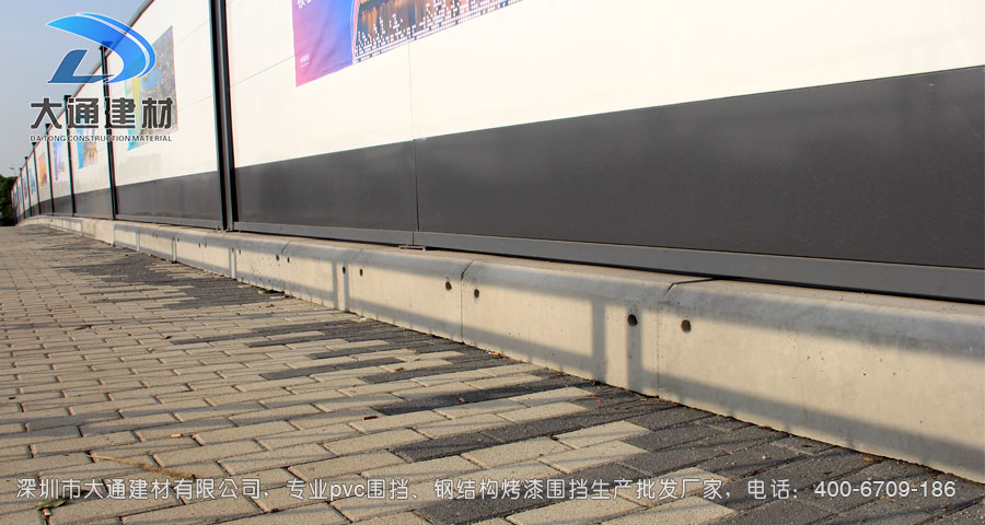 深圳大通建材裝配式鋼結構烤漆圍擋生產批發廠家，聯系電話：400-6709-186，官網：www.znwjw.com